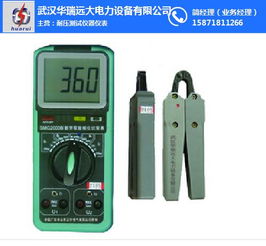 絕緣電阻測(cè)試儀報(bào)價(jià)查詢指南 武漢華瑞遠(yuǎn)大在線咨詢與儀器儀表銷售服務(wù)解析
