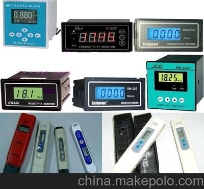 云南昆明水質(zhì)檢測(cè)儀表廠家直銷 優(yōu)質(zhì)產(chǎn)品與專業(yè)服務(wù)——聚焦昆明藍(lán)立方水處理設(shè)備銷售部